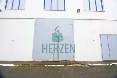 Производственное помещение в Московская область, Солнечногорск ...