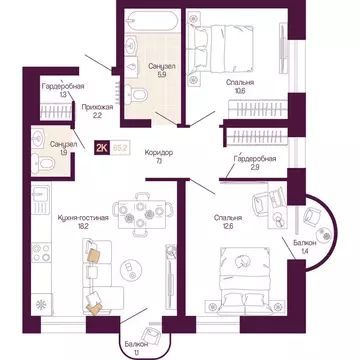 2-комнатная квартира: Нижний Новгород, Нижегородский район (63.4 м)