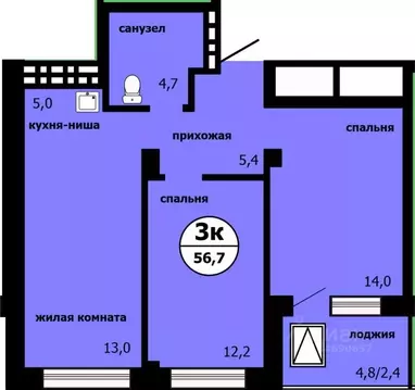 3-к кв. Красноярский край, Красноярск ул. Лесников, 55 (56.3 м)