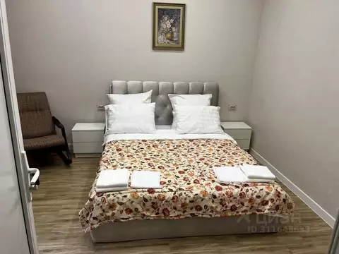 Комната Ставропольский край, Кисловодск ул. Авиации, 13