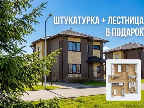 Коттедж в Ленинградская область, Всеволожский район, Агалатовское ...