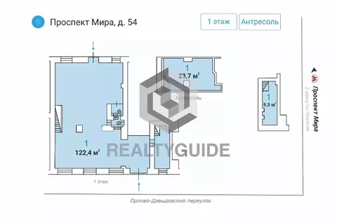 Торговая площадь в Москва просп. Мира, 54 (155 м)