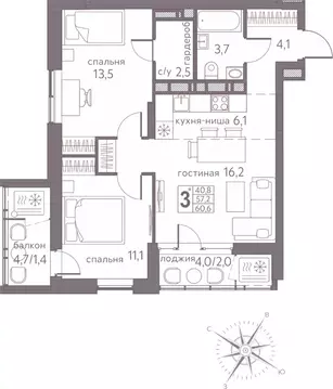 Студия Пермский край, Пермь ул. Серебристая, 3А (60.6 м)