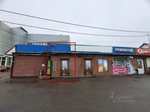 Помещение свободного назначения в Московская область, Королев пл. ...