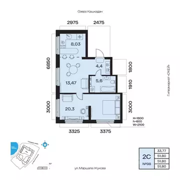 2-к кв. Башкортостан, Уфа Сипайлово жилрайон, Атлантис жилой комплекс ...