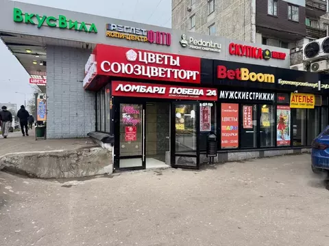 Помещение свободного назначения в Москва ул. Красного Маяка, 2 (389 м)