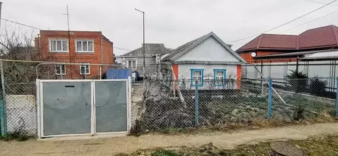 Купить Дом В Славянски На Кубани