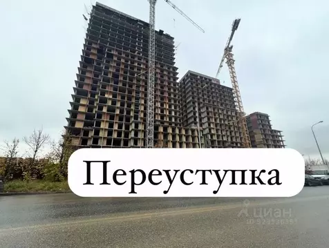 1-к кв. Татарстан, Казань ул. 1-я Азинская (40.05 м)