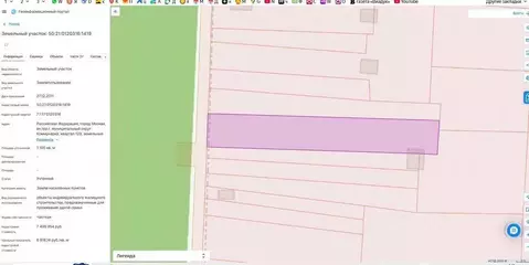 Участок, 11 сот., поселения (ижс)