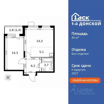 2-к кв. Московская область, Ленинский городской округ, д. Сапроново ...