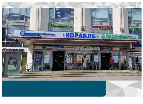 Торговая площадь в Москва Большая Тульская ул., 2 (12 м)