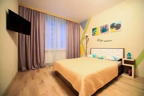 1-к кв. Пермский край, Пермь ул. Космонавта Беляева, 9 (42.0 м)