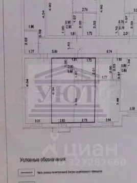 1-к кв. Самарская область, Самара бул. Ивана Финютина, 67 (33.1 м)