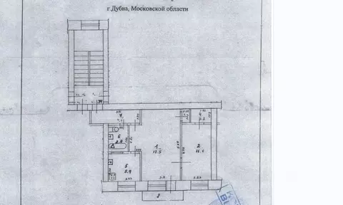 Свободной планировки кв. Московская область, Дубна ул. Володарского, ...