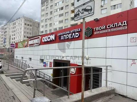 Торговая площадь в Башкортостан, Уфа Набережная ул., 40 (160 м)