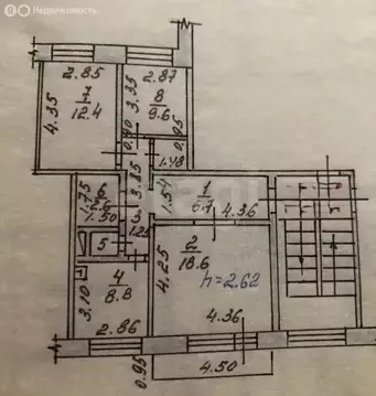 3-комнатная квартира: Абакан, улица Крылова, 96 (67.3 м)