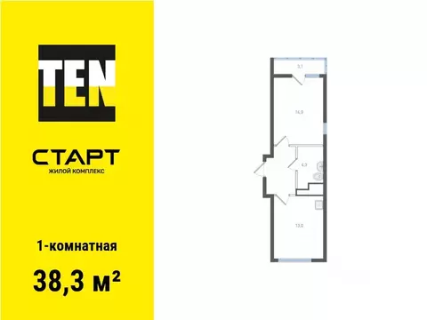 1-к кв. Свердловская область, Екатеринбург ул. Академика Вонсовского, ...