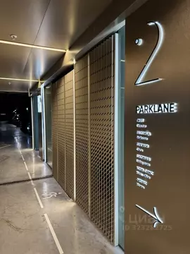 Гараж в Москва 1-й Сетуньский проезд, 8 (15 м)