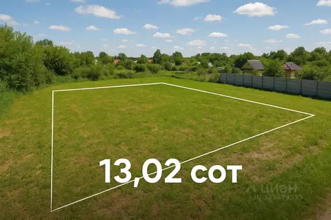 Участок в Новосибирская область, Новосибирск Ландыш садовое ...