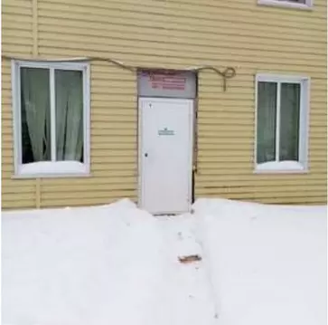 Офис в Костромская область, Октябрьский муниципальный округ, с. ...