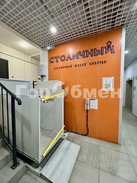 2-к кв. Московская область, Балашиха ул. Безымянная, 16 (48.0 м)