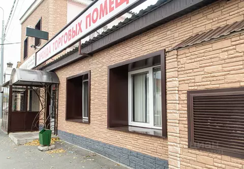 Помещение свободного назначения в Оренбургская область, Оренбург ...