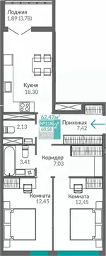 2-к кв. Крым, Симферополь Крымская роза мкр,  (60.58 м)