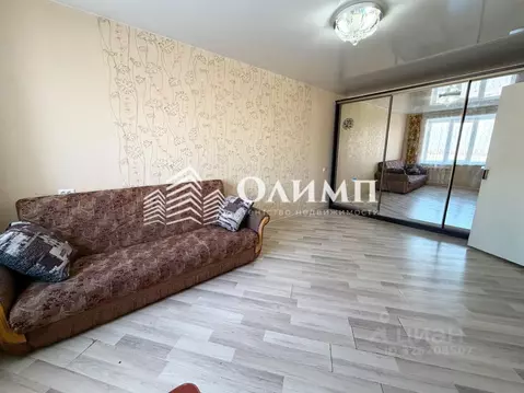 1-к кв. Башкортостан, Уфа ул. Дмитрия Донского, 38 (32.5 м)