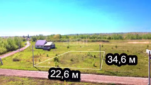 Участок в Башкортостан, Стерлитамакский район, д. Казадаевка, Любажи ...