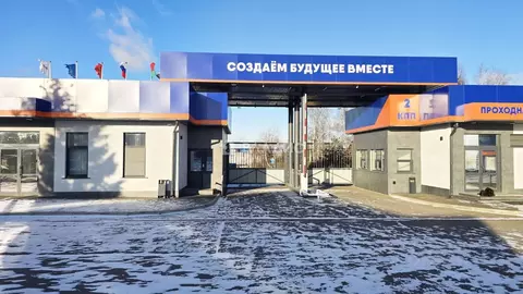 Помещение свободного назначения в Московская область, Раменский ...