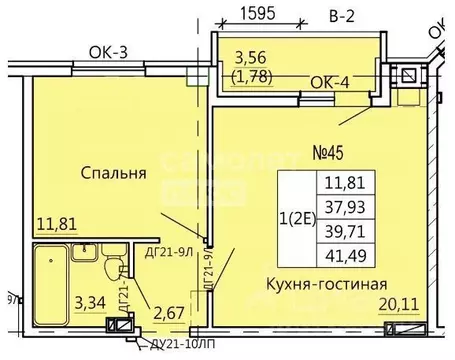 1-к кв. Курская область, Курск Театральная ул., 18 (41.49 м)