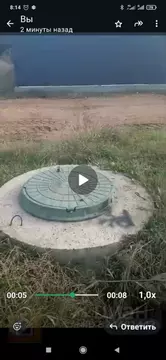 Участок в Крым, Саки ул. Зеленая, 5 (9.4 сот.)