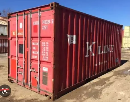 Гараж в Новосибирская область, Новосибирский район, Мичуринский ...