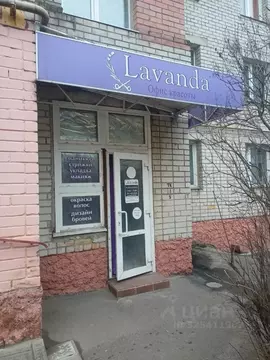 Помещение свободного назначения в Брянская область, Брянск ул. ...