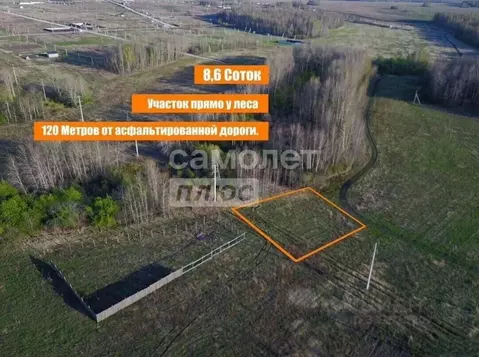 Участок в Тюменская область, Тюменский муниципальный округ, ...