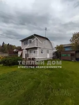 Дом в Московская область, Сергиево-Посадский городской округ, ...
