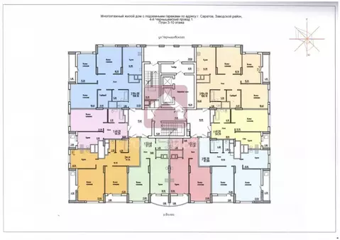 1-к кв. Саратовская область, Саратов проезд 4-й имени Н.Г. ...