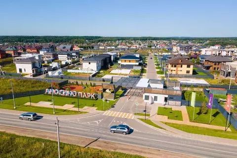 Участок, 5.4 сот., поселения (ижс)