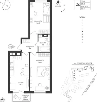 2-к кв. Калининградская область, Калининград Теодор Кроне жилой ...