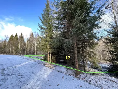 Участок, 13.5 сот., сельхоз (снт или днп)