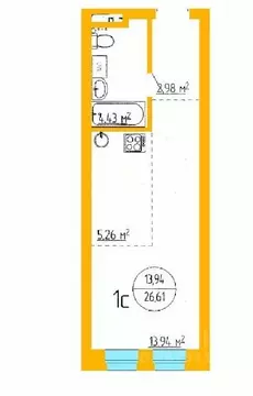 1-к кв. Башкортостан, Уфа ул. Аксакова, 79 (26.66 м)