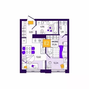 1-к кв. Тульская область, Тула Все и Сразу жилой комплекс (35.56 м)