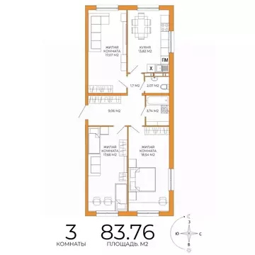 3-к кв. Пензенская область, Пенза ул. Яшиной, 14 (83.76 м)