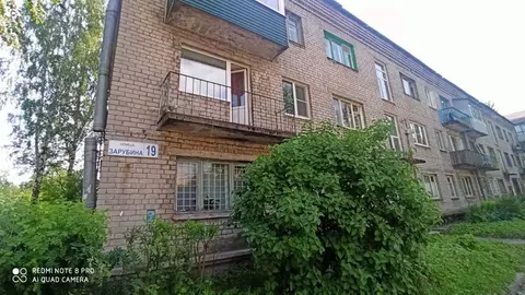 Комната Ленинградская область, Отрадное Кировский район, ул. Зарубина, ...