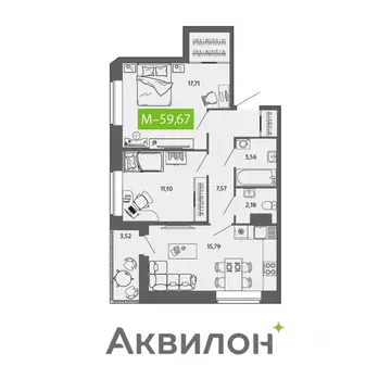 2-к кв. Архангельская область, Северодвинск ул. Мира, 5 (59.67 м)
