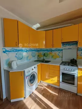 2-к кв. Чувашия, Чебоксары просп. Тракторостроителей, 62 (56.0 м)