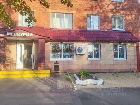 Помещение свободного назначения в Московская область, Ступино ул. ...