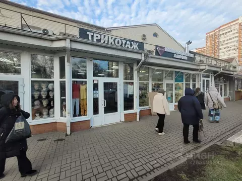 Помещение свободного назначения в Краснодарский край, Краснодар Завод ...