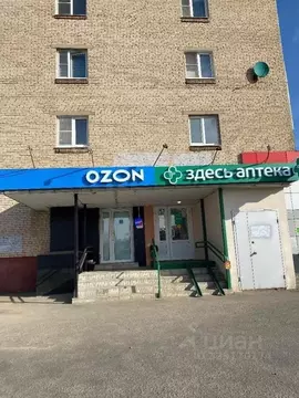 Торговая площадь в Московская область, Подольск ул. Большая ...