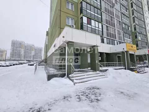 Помещение свободного назначения в Челябинская область, Челябинск ул. ...